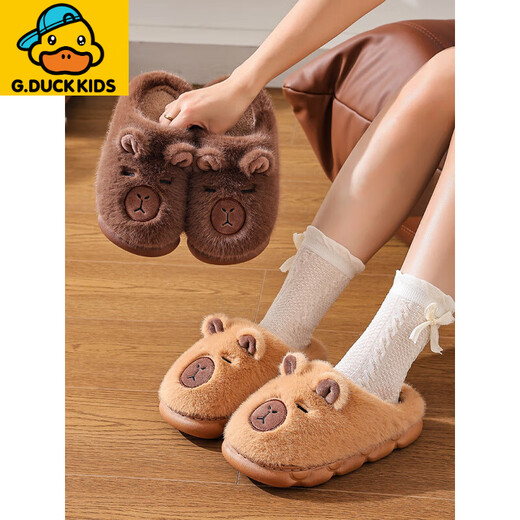 G.duck little yellow duck children's cotton slippers for boys and girls to keep warm and cold-proof in winter for home indoor non-slip cute cartoon furry bag light coffee slippers size 24 25 (inner length 15CM suitable for feet 14CM)