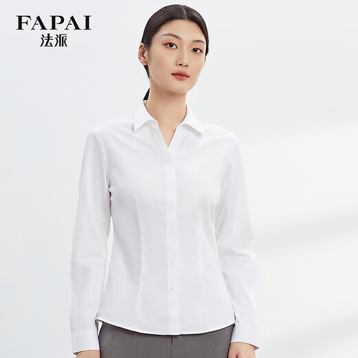 French style no-iron anti-wrinkle four-season V-neck shirt women's long-sleeved shirt skin-friendly pure cotton shirt white 42