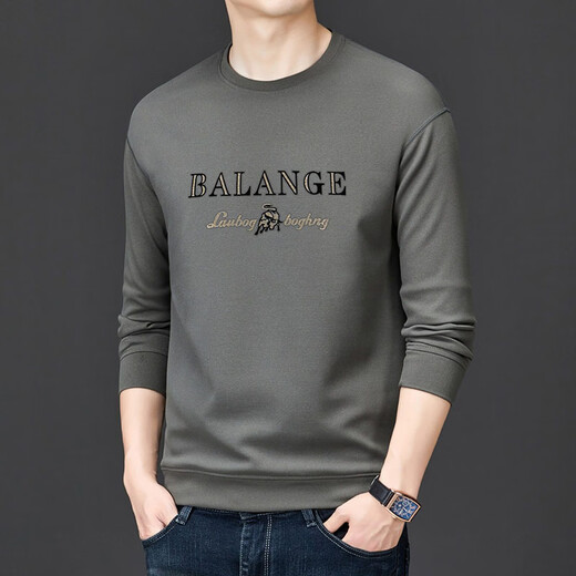 GUMALA high-end brand fashion versatile sweatshirt for men 2026 spring and autumn new fashion brand bottoming long-sleeved T-shirt top men's coffee color M recommended 90-110