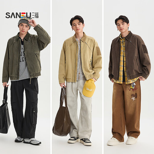 SANFU 2026 Spring Men's Split Color Lapel Work Jacket Street Fashion Loose Jacket 518559 Khaki M