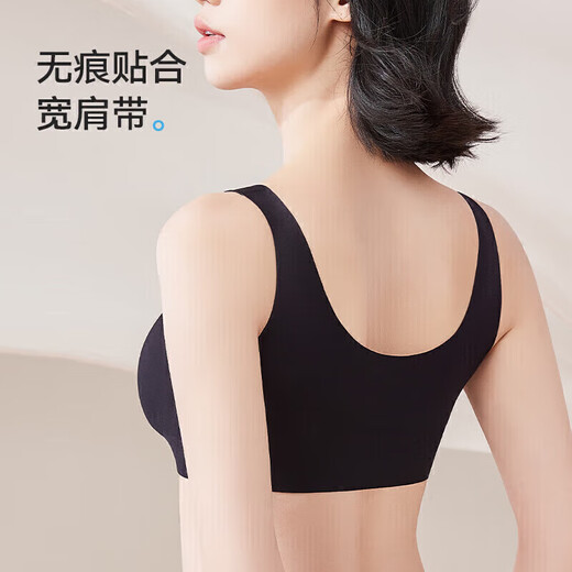 猫人（MiiOW）无尺码文胸女士内衣女隐形无痕收副乳透气文胸套装礼盒装