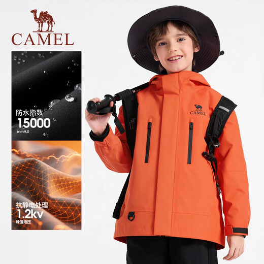 Camel children's jacket three-in-one removable inner liner outdoor sports warm three-proof jacket for middle-aged and older children Fleece inner liner + outer shell Sunrise Red 140 Can be worn up to 65Jin Jin equals about 0.5kg