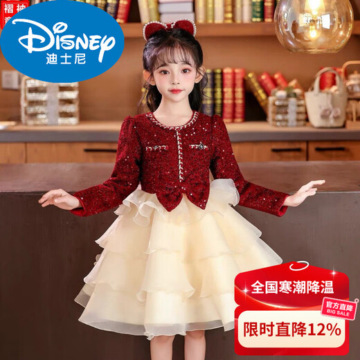 Disney girls princess dress children's style dress new autumn and winter clothing plus velvet tutu skirt New Year's wear 7821 red plus velvet shelf life 140 (recommended to wear 50-59 Jin Jin equals 0.5 kg)