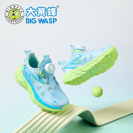 BIG WASP BIG WASP children's shoes children's campus training running shoes for boys and girls summer new mesh breathable large size sports shoes aqua green 33