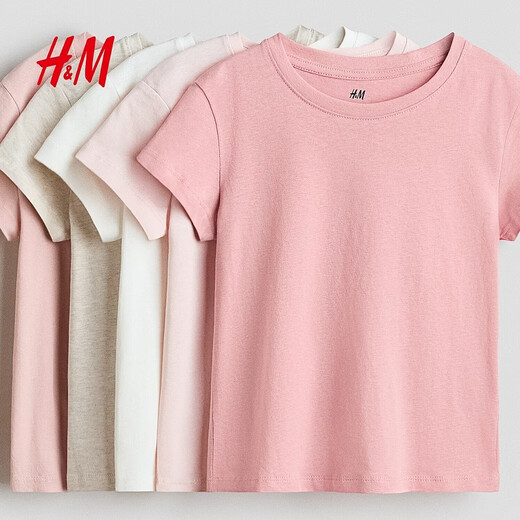 H&M 2026 Spring New Children's Clothing Children's Girls 5-piece T-shirt 1318443 Pink/White/Beige 110 110/56 (2-4Y)