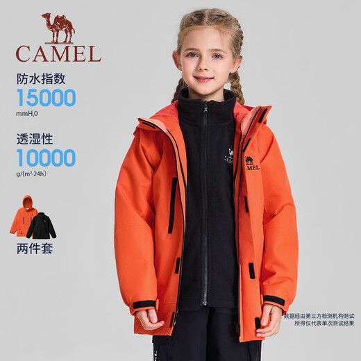 Camel children's jacket three-in-one removable inner liner outdoor sports warm three-proof jacket for middle-aged and older children Fleece inner liner + outer shell Sunrise Red 140 Can be worn up to 65Jin Jin equals about 0.5kg