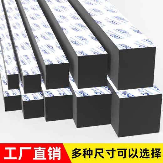 High-density eva sponge tape single-sided thickened gap filling strip self-adhesive sealing strip foam cotton foam adhesive sealing strip anti-collision shock-absorbing anti-vibration buffer anti-slip pad rubber pad sound insulation black sponge tape conventional / flame retardant 15 mm wide * 5 meters long * 1 mm thick