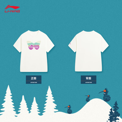 Li Ning Children's Clothing丨Short-sleeved cultural shirt for older girls 2026 new skin-friendly, comfortable, fashionable and casual sports T-shirt, milky white-2 120