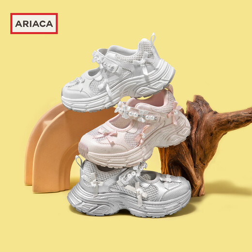 AriacaARIACA Girls' Sports Shoes 2026 Spring New Mesh Breathable Soft Sole Children's Outdoor Dad Shoes White 26 Inner Length 16.8/Suitable for Foot Length 15.8-16.4
