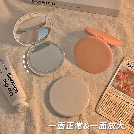 UCULED makeup mirror portable carry-on folding makeup mirror pink luminous mirror student home care white led folding mirror normal mirror rechargeable model