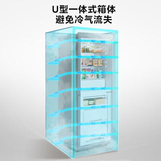 Hualing Refrigerator 188 produced by Midea Double-door two-door household appliance refrigerator small home rental room first-class energy efficiency energy-saving bass refrigeration small refrigerator HR-188