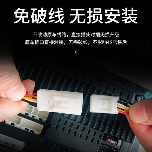 Beijing Shield is suitable for Dongfeng Peugeot 408/508/308/4008/5008 720 degree 360 panoramic image system. 24 25 26 Peugeot 308 360 panoramic 5D. All car 360 degree surround view dash recorder reverse high definition