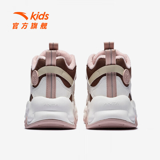 ANTA Children's Synthetic Leather Shoes for Girls and Big Kids 2025 Autumn and Winter New Brownie Velvet Warm Sports Shoes Snow Chestnut Brown/Sea Pink/Ivory White-2 40
