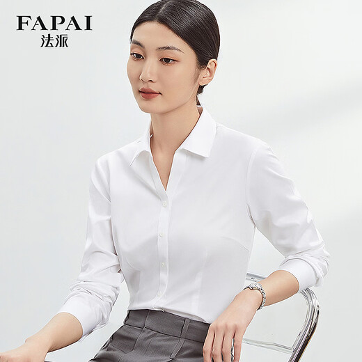 French style no-iron anti-wrinkle four-season V-neck shirt women's long-sleeved shirt skin-friendly pure cotton shirt white 42