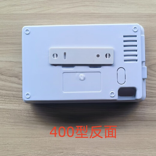 Solar instrument plastic case thermostat case digital display case controller case switch