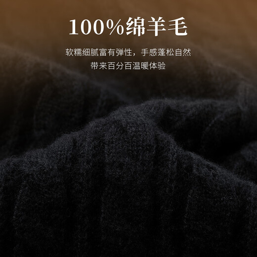 Rich 100% pure sheep wool 420G thickened warm sweater winter men's velvet thick cable-knit round neck men's wool sweater