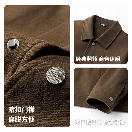 Sundesi White Duck Down & Sheep Wool 25 Winter Men's New Down Jacket Lapel Fashion Jacket Black M 170/88A