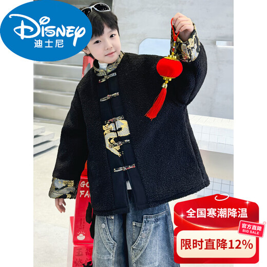 Disney boys' Hanfu children's new coat Tang suit Chinese style plus velvet and thickened red New Year's greeting suit zodiac New Year's New Year cotton coat style red plus velvet and thickened 100