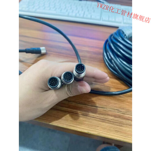 Standard new supply M12 sensor connector welding 12-core aviation plug bent straight 12P straight 12-hole female plug