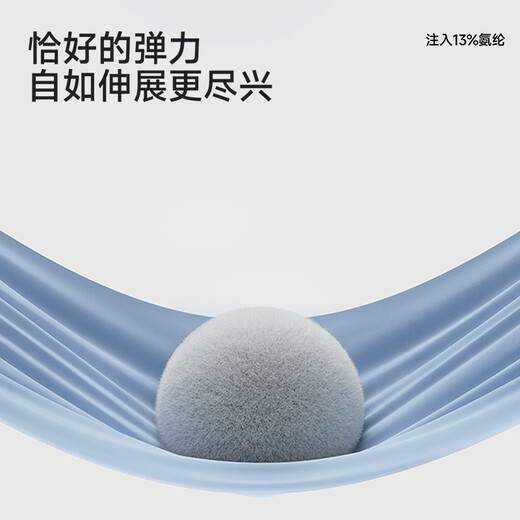 YEEHOO children's shirt boys short-sleeved shirt summer cool versatile top baby college style simple shirt light blue 110 cm