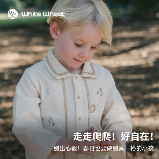 White wheat flannel children's 26 spring new long-sleeved shirt boys and girls pure cotton embroidered shirt blue green 80