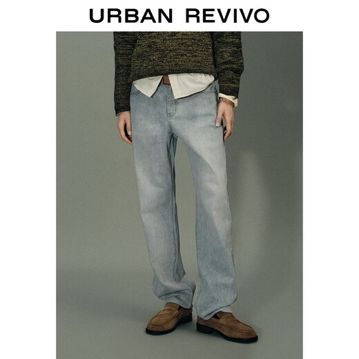 UR Urban urban series 2026 spring new men's washed denim trousers UMU860004 blue 29