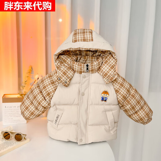 Fat Donglai purchases baby winter clothing thickened down cotton coats for boys and girls cotton coats children's cotton-padded jackets children's winter style coats off-white _ plaid cloth thickened cotton coats 90 cm