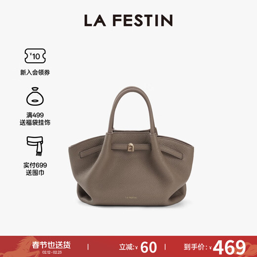 La Festin first-layer cowhide small lazy bag for women 2026 new genuine leather cross-body hand-held dumpling bag for birthday and Valentine's Day gift, elephant gray, first-layer cowhide, large size