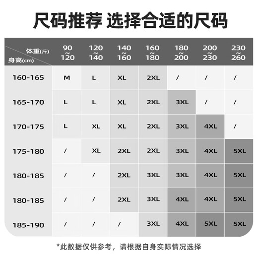 JEANSWEST LIFE Jeans West men's pants spring and autumn new skin-friendly breathable knitted wide-leg pants slim loose straight casual pants for men