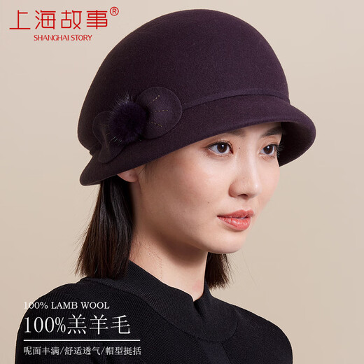 Shanghai Story pure wool hat for women in autumn and winter thickened warm woolen hat retro classic long short brim small hat simple bow fashion versatile SSS22MZ17 Violet