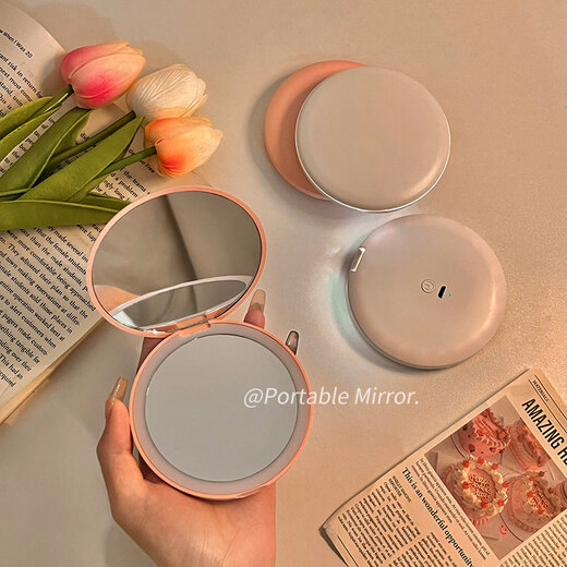 UCULED makeup mirror portable carry-on folding makeup mirror pink luminous mirror student home care white led folding mirror normal mirror rechargeable model