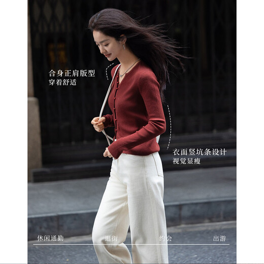 Demana temperament V-neck sweater, spring and autumn, light and mature sister layered with slimming temperament sweater for women