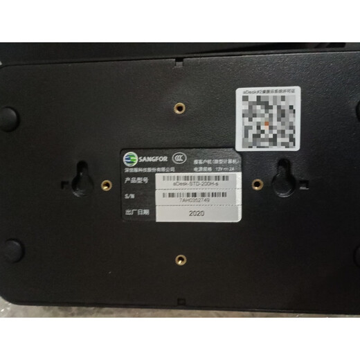 New Sangfor cloud desktop terminal aDesk-STD-200H-s VGA interface/HDMI interface ready for sale
