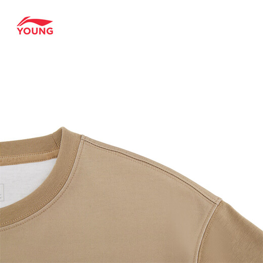 Li Ning children's clothing children's short-sleeved T-shirt for men and women, small and big children, cool, breathable, skin-friendly and comfortable vest cultural shirt YHSW179 Coco Brown-2 110