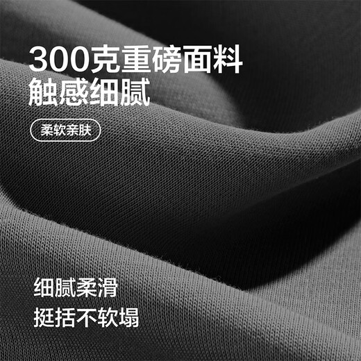 Hodo Men's Spring and Autumn Round Neck Sweater Hoodless Casual Top with Drop Shoulder Sleeves Men's Street Loose Casual Commuting Jacket