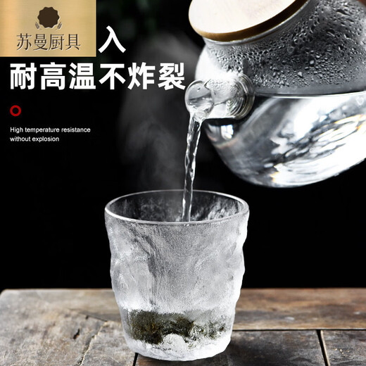 Tuojin Whiskey Glass Crystal Cocktail Cup Drinking Brandy Glass Home Beer Locke Cup Red Wine Wine Set Reinforced Thickening Diamond Cup Buy 11_Shifa 270ml 2 pieces