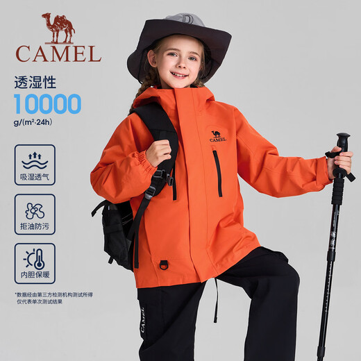Camel children's jacket three-in-one removable inner liner outdoor sports warm three-proof jacket for middle-aged and older children Fleece inner liner + outer shell Sunrise Red 140 Can be worn up to 65Jin Jin equals about 0.5kg