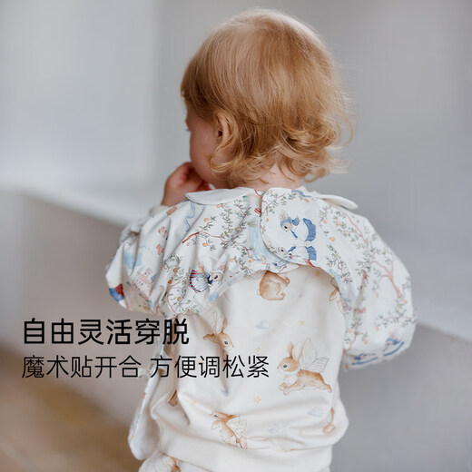 OAK FAMILY baby bib, non-staple food, waterproof smock for eating, reverse dressing for boys and girls, oak baby smock, Panda Bear 90