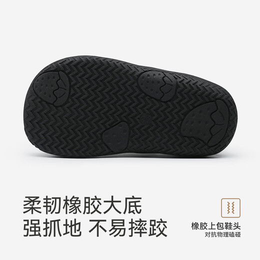 YEEHOO baby stable shoes baby toe-cap casual shoes antibacterial soft-soled shoes spring and autumn breathable mesh shoes versatile children's shoes