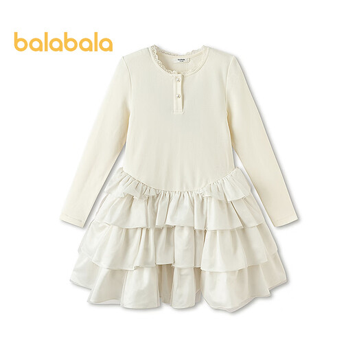 Balabala shopping mall same style children's clothing children's dress girls 2026 new spring dress cake dress sweet white tone 00311 120