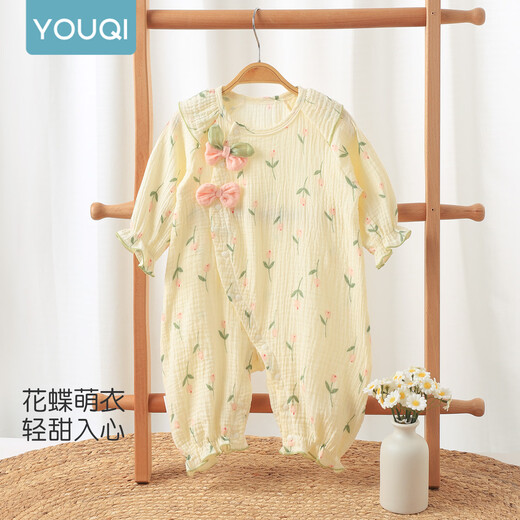 Youqi baby clothes for girls, spring long-sleeved onesies for girls, early spring pre-opening clothes for going out, sweet and versatile rompers