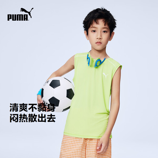 PUMA Children's Clothing 2026 Spring New Children's Knitted Vest Vest Pink Green 40301 165