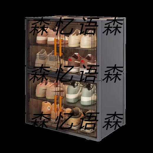 Yusenyi Shoe Box Storage Box Transparent Shoe Storage Artifact Dormitory Under Desk Shoe Cabinet Door Office Small Dustproof Shoe Rack (Double Doors with Handles) Thickened 2 Columns 6 Layers 12 Grids Gray Holds 24 Pairs of Large Size Shoes