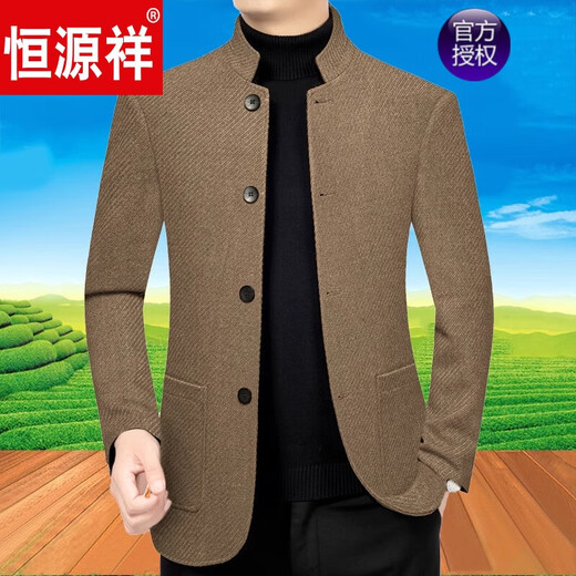 恒源祥品牌立领休闲毛呢夹克男中年春秋新品修身高端羊毛呢爸爸装外套男 黑色F59244 16590-斤