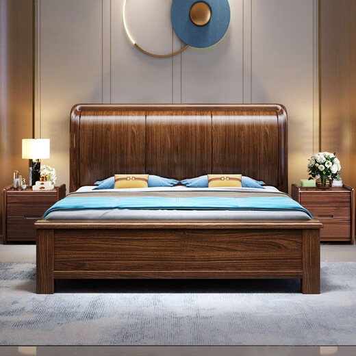 Youkaji silent mortise and tenon solid wood bed 1.8m x 2m walnut master bedroom double bed full bed MJ88 1.8m bed