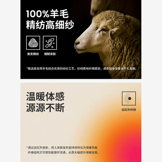 Navigare意大利小帆船羊毛衫男秋冬长袖圆领休闲毛衣纯羊毛亲肤保暖打底衫 烟草灰 M 码