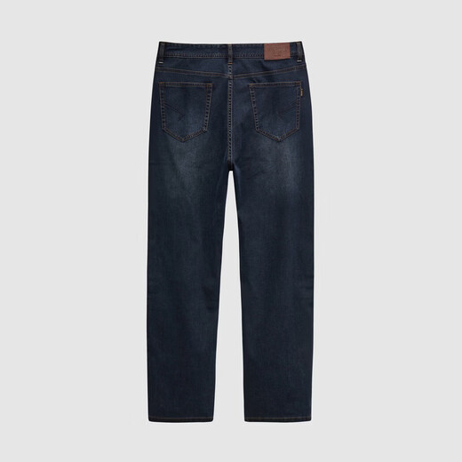 Jiumuwang Jeans Men's 26 Spring New 3A Antibacterial High Elastic Pants Shopping Mall Same Style Slim Version + Badge Blue + DP5640112 33 Sizes 175/84A (2.55) Foot 85cm