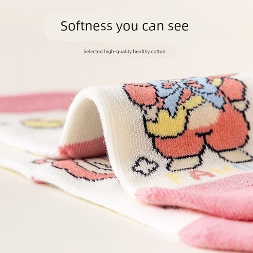 拉布布女童袜子春秋儿童潮袜女孩宝宝卡通童袜秋季可爱萌趣中筒袜 可爱布布【装】 10双 3-5岁 【建议鞋码19-24】