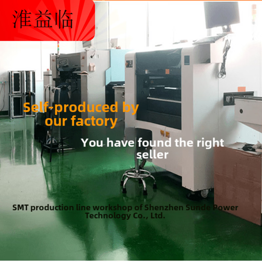 3-string 4-string lithium battery protection board 12V100A200A300A high current balanced three-string or four-string 3.2V iron lithium 3.7 upgraded version_three strings 120A_balanced_same port_3.7v_integrated IC_double-sided_20 mos