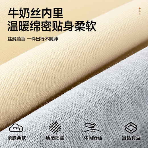 Pull back American sportswear suit men's heavy drape hooded cardigan sweatshirt spring and autumn trendy youth men's clothing set black + black (h red and white pull back) M /170 (same style for men and women)